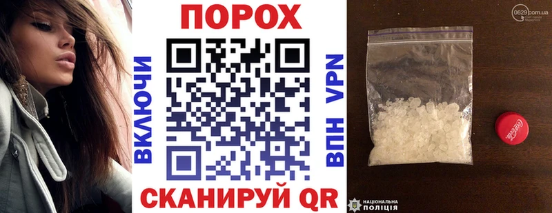 АМФ 98%  Купить  Серпухов 