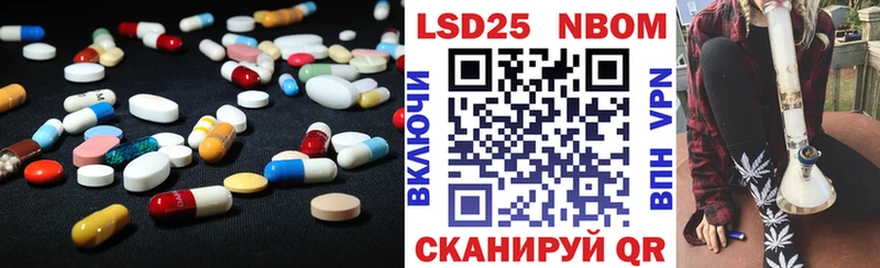 ЛСД экстази ecstasy  Купить где  Серпухов 